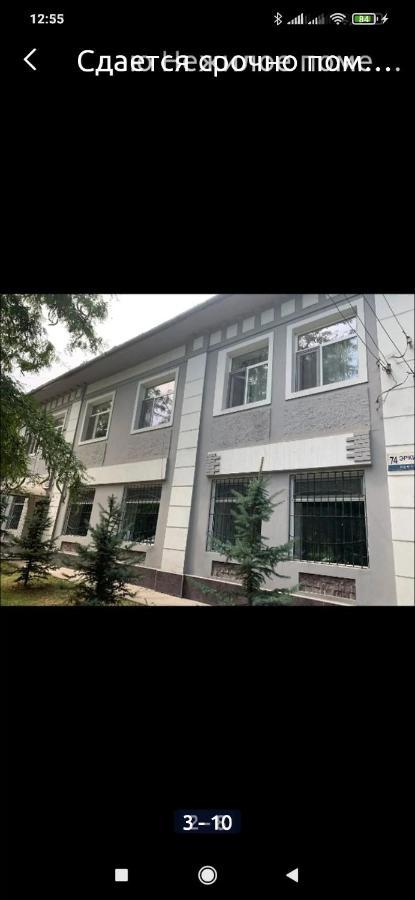 Бульвар Эркиндик74 Bishkek Ngoại thất bức ảnh